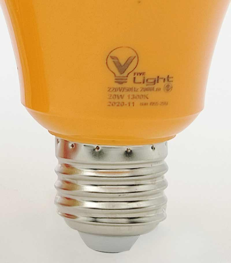 V Five Light หลอดLED Bulb ไล่แมลง 20W