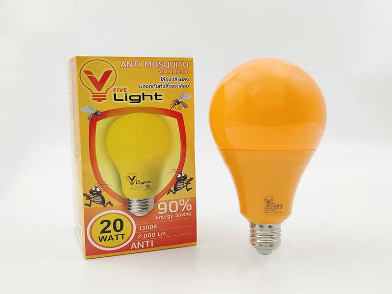 V Five Light หลอดLED Bulb ไล่แมลง 20W