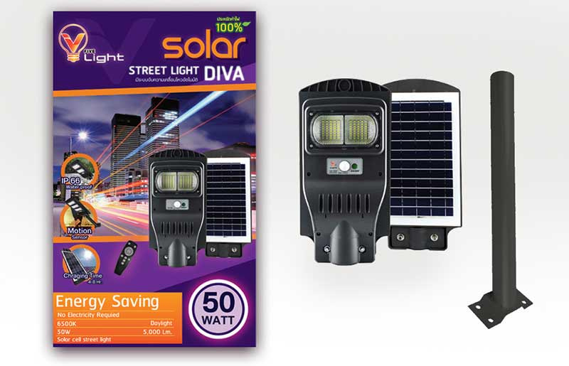 V Five Light โคมไฟถนน Solar Cell รุ่น DIVA 50W Daylight