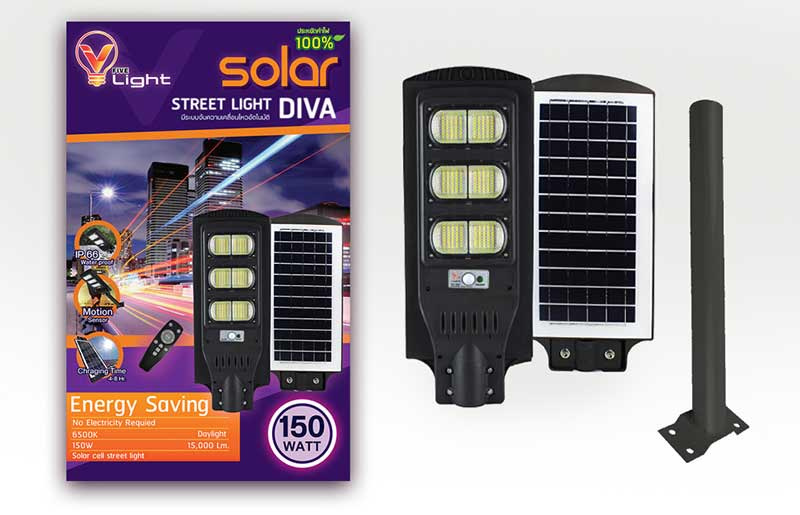 V Five Light โคมไฟถนน Solar Cell รุ่น DIVA 150W Daylight