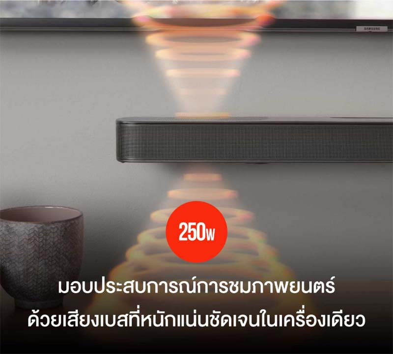 JBL ลำโพงซาวด์บาร์ 5.0 Multibeam