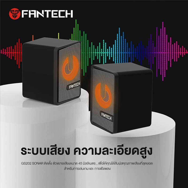 Fantech ลำโพงเกม BEAT GS-203 RGB