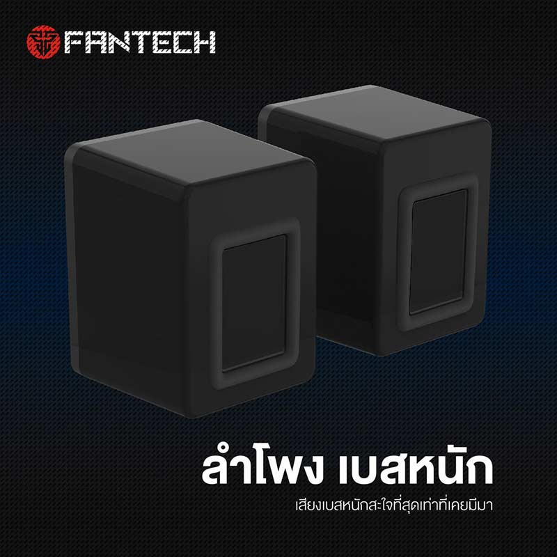 Fantech ลำโพงเกม BEAT GS-203 RGB