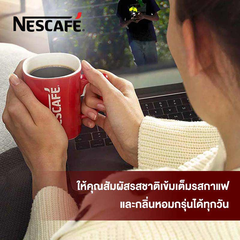 เนสกาแฟ เรดคัพ ถุง 40 กรัม