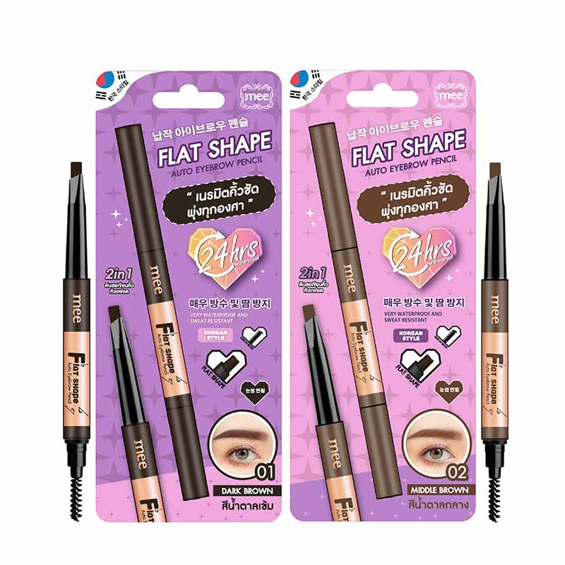 Mee ดินสอเขียนคิ้ว Flat Shape Auto Eyebrow Pencil