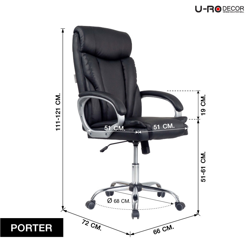 PORTER เก้าอี้สำหรับผู้บริหาร สีดำ