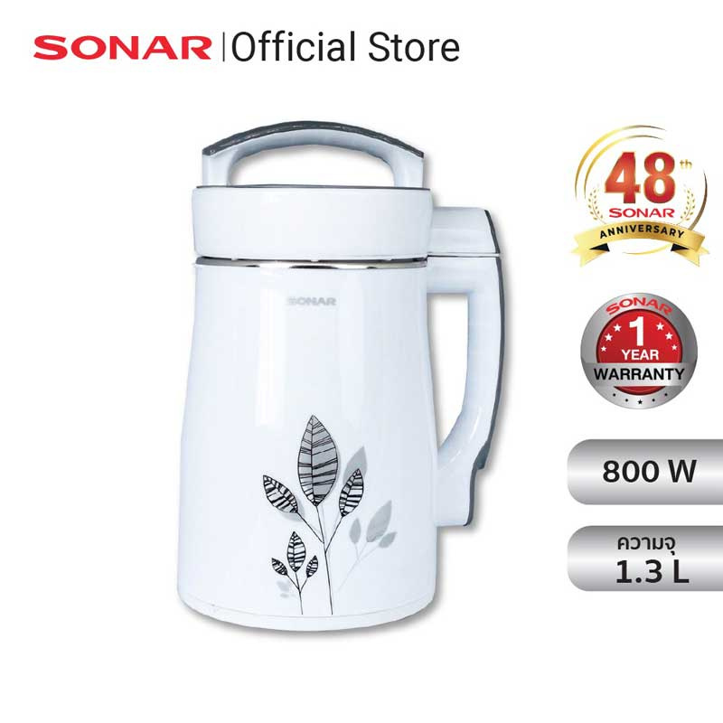 Sonar เครื่องทำน้ำสุขภาพ รุ่น JF-26P