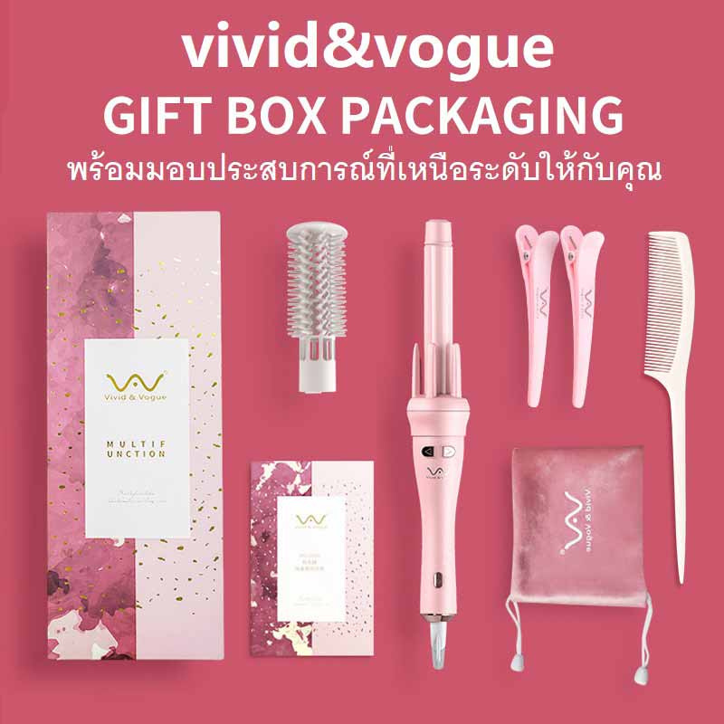 Vivid & Vogue เครื่องม้วนผมอัตโนมัติ Automatic curling iron Ai (รุ่น VAV-022B) 