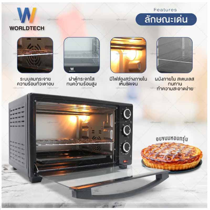 Worldtech Oven 30 Liter Model WT-OV30L_BLK