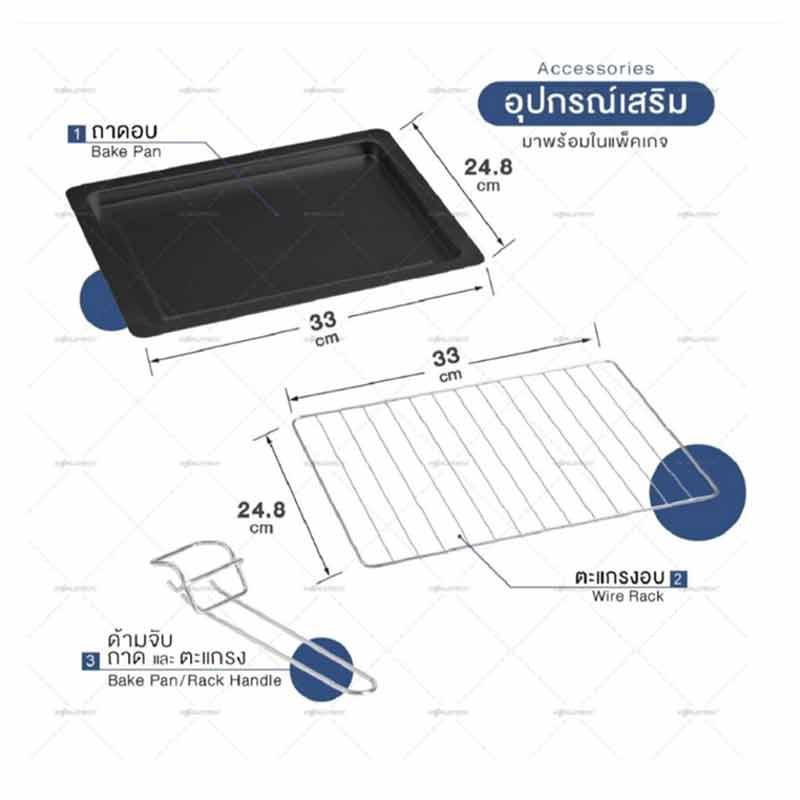 Worldtech Oven 30 Liter Model WT-OV30L_BLK