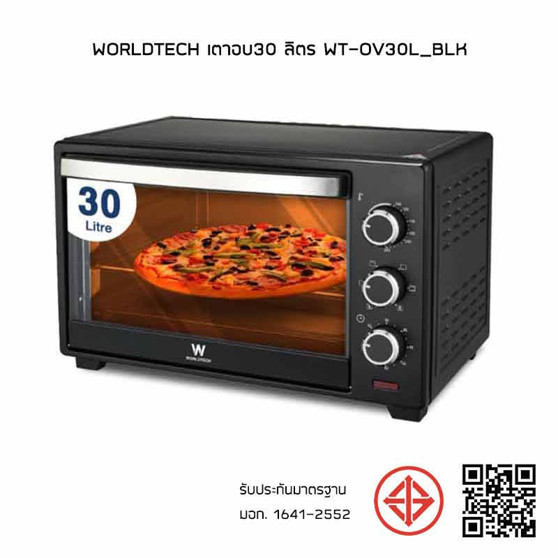 Worldtech เตาอบไฟฟ้า ขนาด 30 ลิตร รุ่น WT-OV30L_BLK