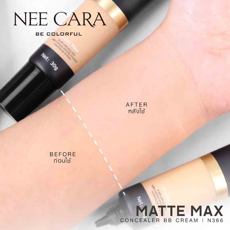 NEE CARA บีบีครีม MATTE MAX CONCEALER BB CREAM N366 30 กรัม #20 Toffy