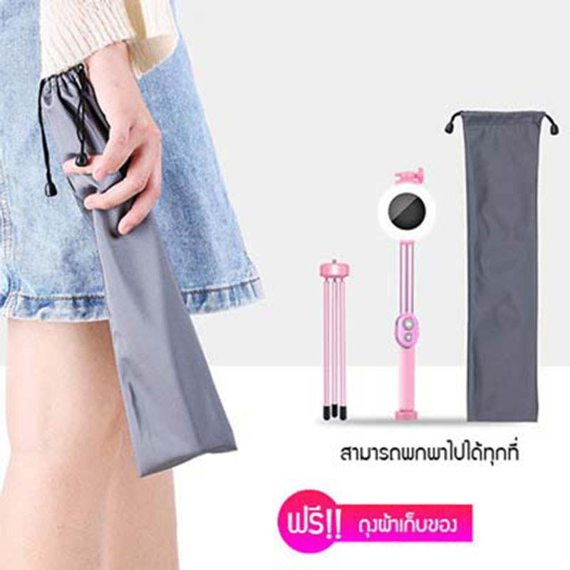 YSB J1M011-R3-120CM-P ไม้เซลฟี่พร้อมขาตั้งมือถือ