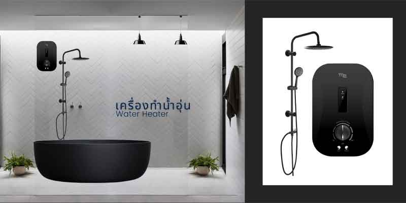 M&E เครื่องทำน้ำอุ่น 4500 วัตต์ พร้อมชุดฝักบัวเรนชาวเวอร์ รุ่น ME-45FB RB