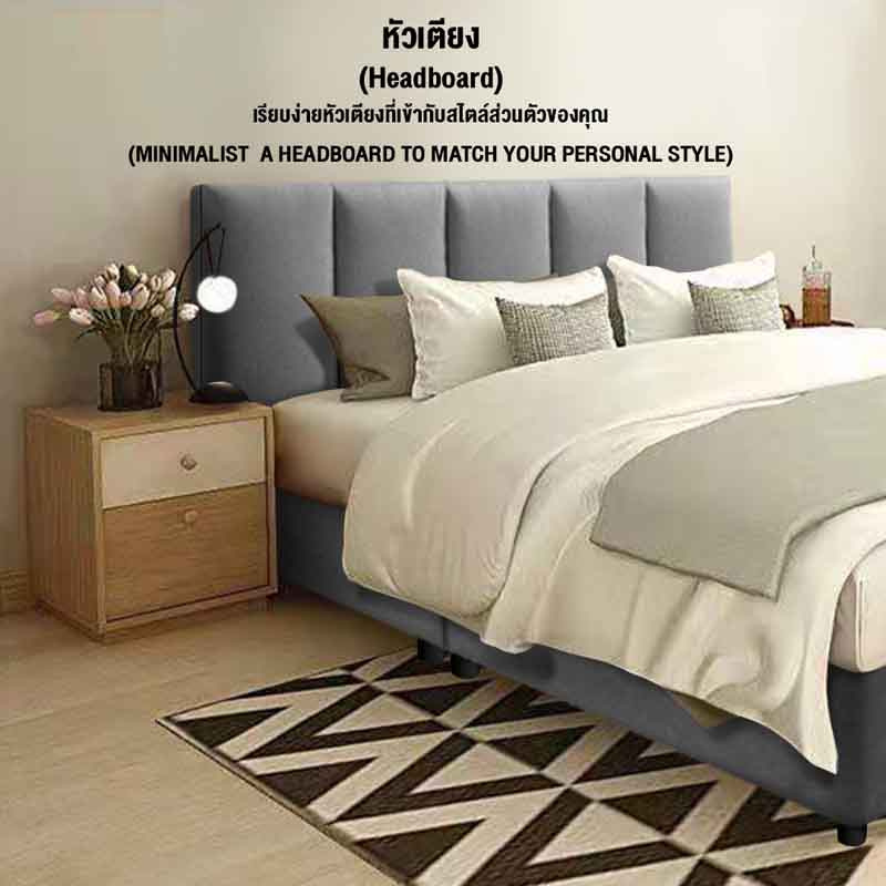 ESPACIO HANDLEY DIVAN เตียง ฐานเตียง+หัวเตียง สีเทา