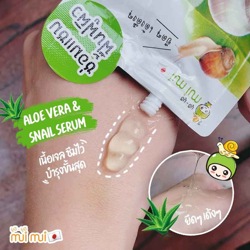 Mui Mui เจลว่านหางจระเข้ Aloe Vera and Snail Serum 30 กรัม (แพ็ก6ชิ้น)