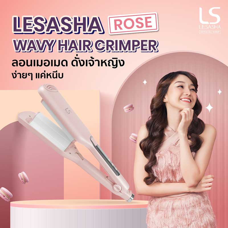 Lesasha Rose Wavy Hair Crimper 28mm (LS1554)