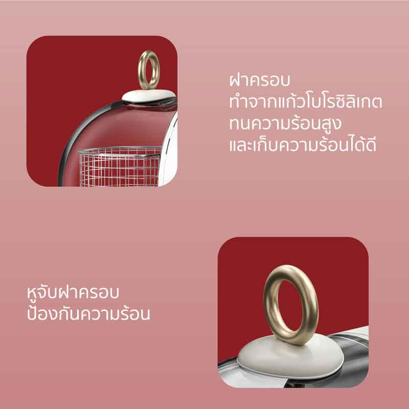 Alectric หม้อทอดพร้อมเตาย่าง ไร้น้ำมัน รุ่น AF-CA1