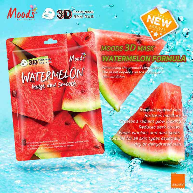 MOODS แผ่นมาส์กหน้า Watermelon Moist and Smooth 3D Facial Mask (5แผ่น) 2