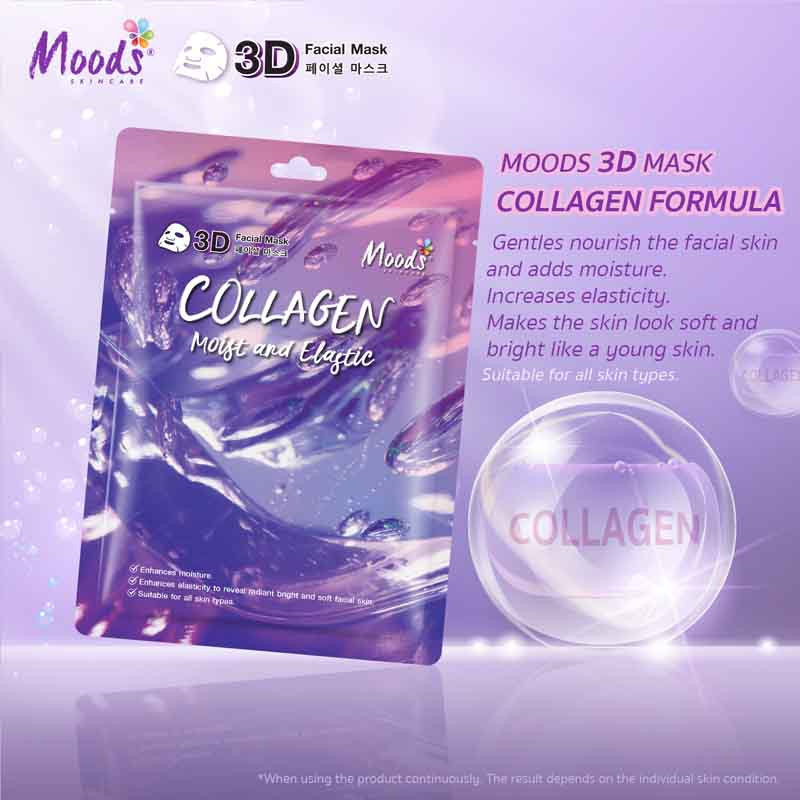 MOODS แผ่นมาส์กหน้า Collagen Moist and Elastic 3D Facial Mask (5แผ่น) 1