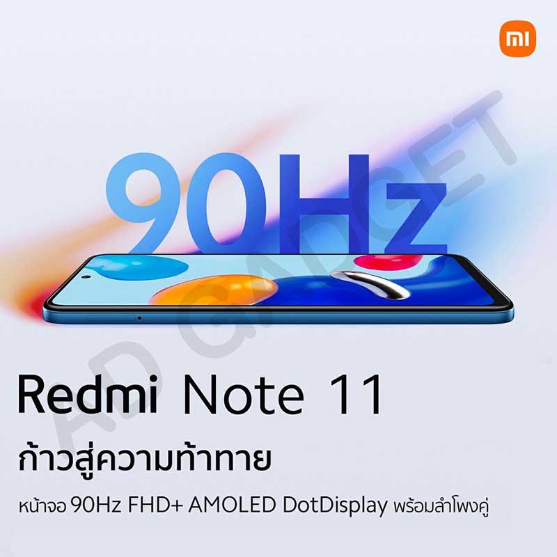 Xiaomi Redmi Note 11 (4/128) Star Blue