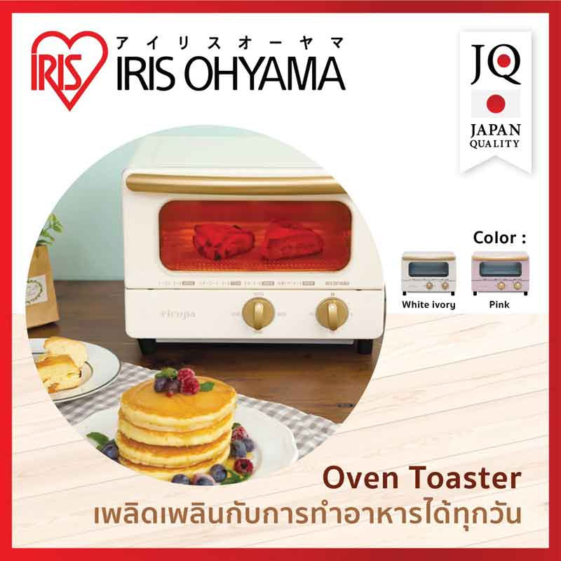 Iris Ohyama เตาอบไฟฟ้า RICOPA ขนาด 8 ลิตร รุ่น EOT-R021