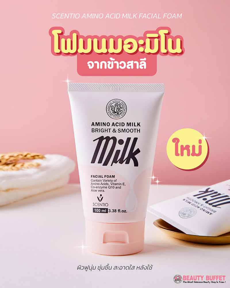 scentio-v1 โฟมล้างหน้า Amino Acid Milk Facial Foam 100 มล.