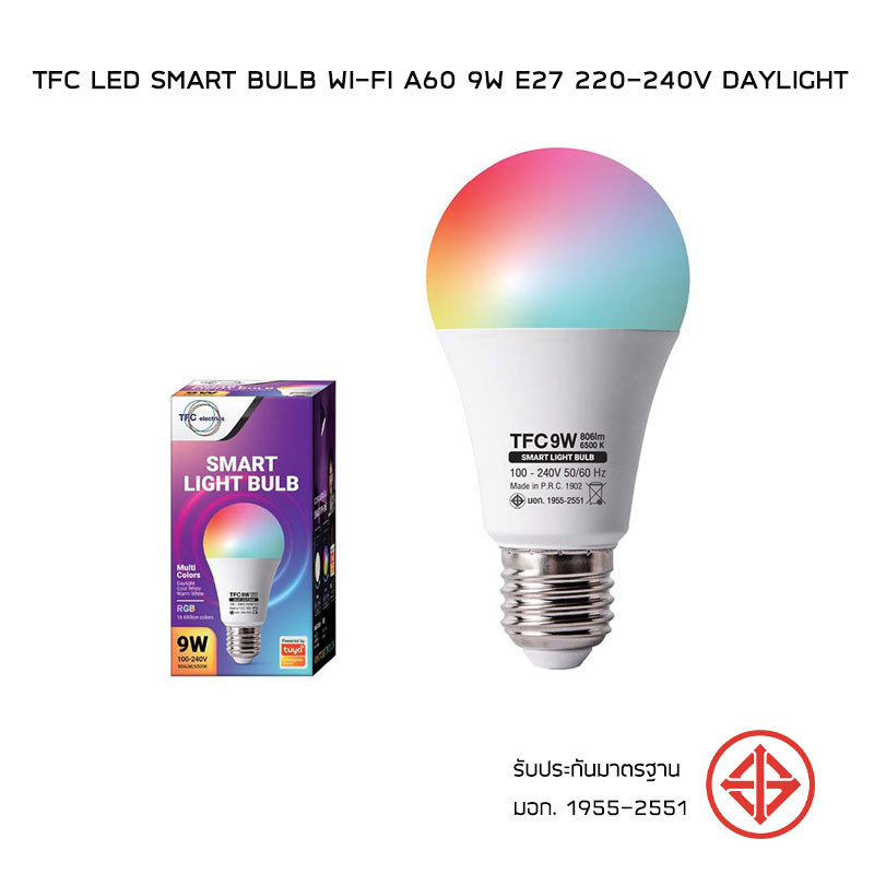 TFC LED SOLAR CELL BALL 2IN1 E27 (แสงขาว /แสงวอร์ม)