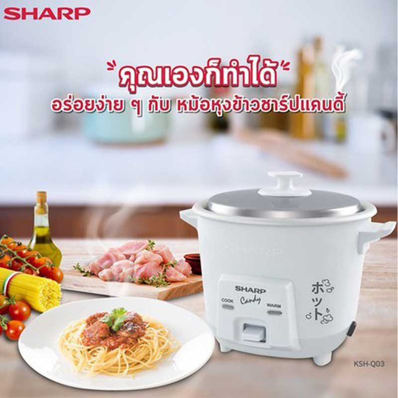 Sharp หม้อหุงข้าวไฟฟ้า รุ่น KSH-Q03