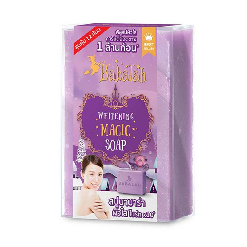 Babalah สบู่ทำความสะอาดผิวหน้า Whitening Magic Soap 360 กรัม (12 ชิ้น/กล่อง)