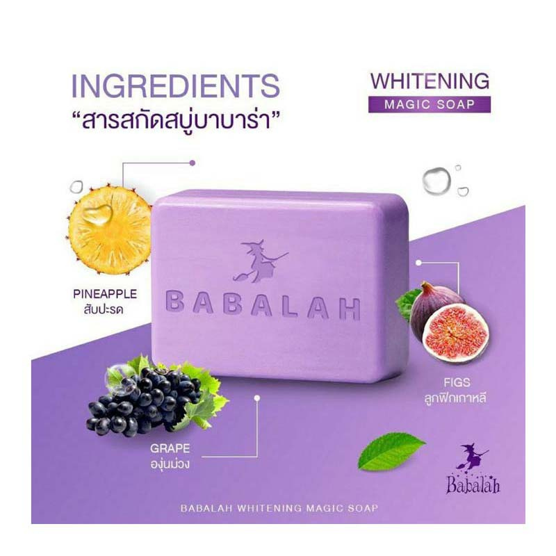 Babalah สบู่ทำความสะอาดผิวหน้า Whitening Magic Soap 360 กรัม (12 ชิ้น/กล่อง)