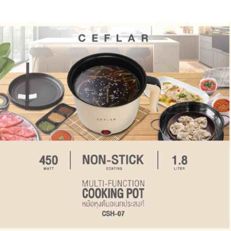 Ceflar หม้ออเนกประสงค์พร้อมชั้นนึ่งพลาสติก 0.6  ลิตร รุ่น CSH-07 Ceflar หม้ออเนกประสงค์พร้อมชั้นนึ่งพลาสติก 0.6  ลิตร รุ่น CSH-07