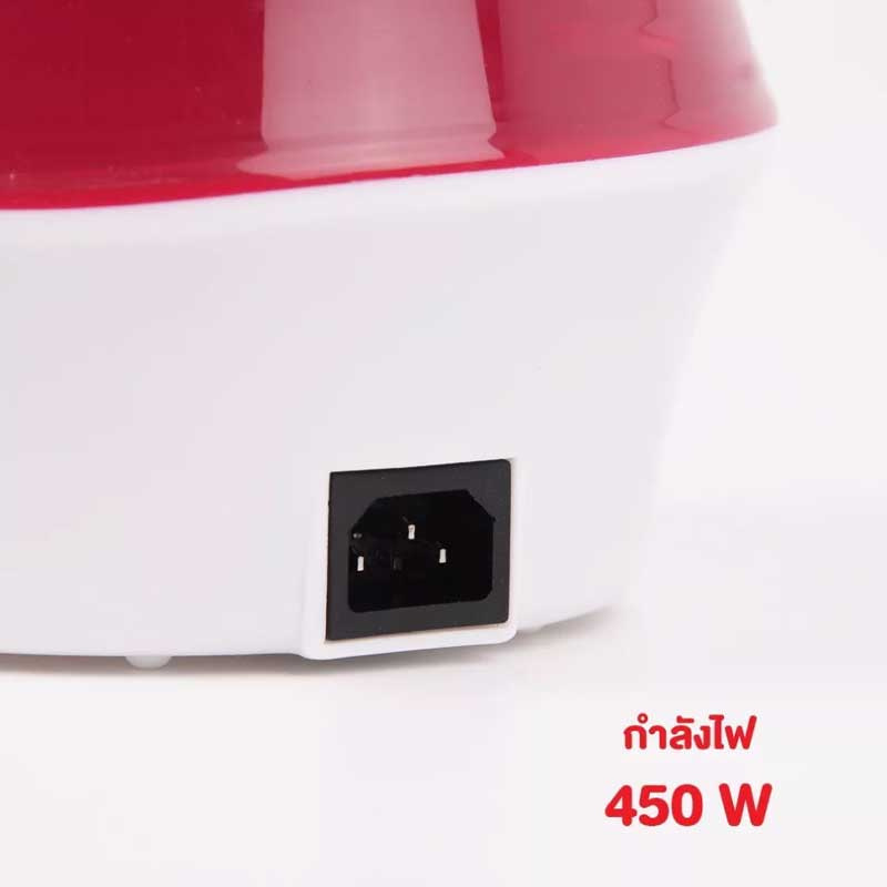 Ceflar หม้อไฟฟ้าอเนกประสงค์ 1.5 ลิตร รุ่น CSH-10