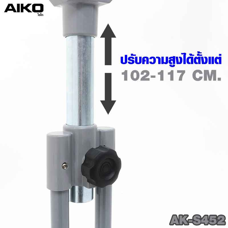 AIKO พัดลมสไลด์ 18 นิ้ว รุ่น AK-S452