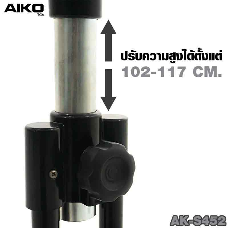 AIKO พัดลมสไลด์ 18 นิ้ว รุ่น AK-S452