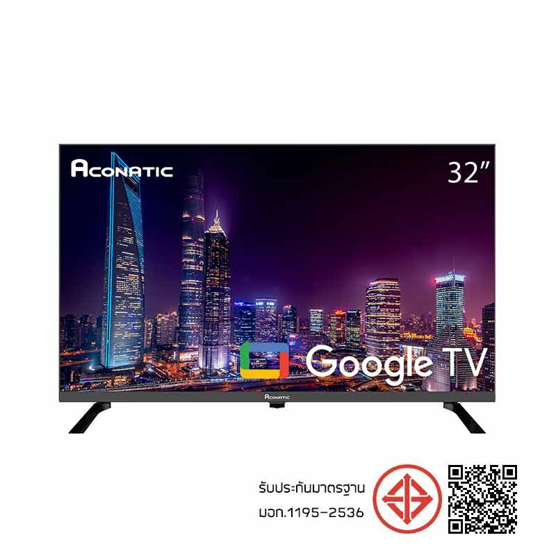 มอก สินค้า มอก สินค้า