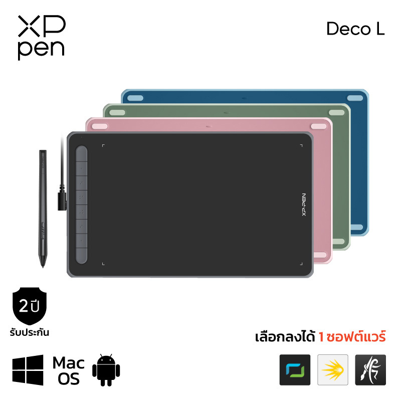 XP-Pen เม้าส์ปากกา รุ่น Deco L 