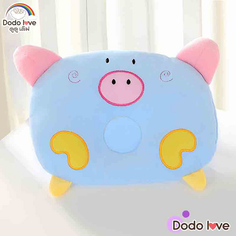 DODOLOVE หมอนหลุม ลายหน้าหมู