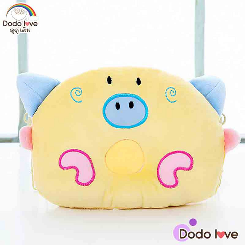 DODOLOVE หมอนหลุม ลายหน้าหมู