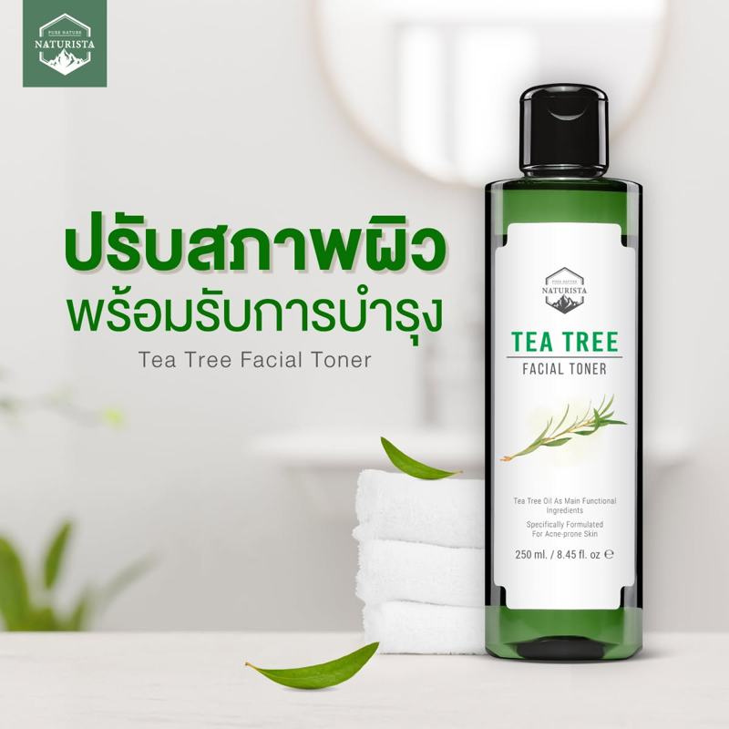 Naturista โทนเนอร์ Tea Tree Facial Toner 250 มล. Naturista โทนเนอร์ Tea Tree Facial Toner 250 มล.
