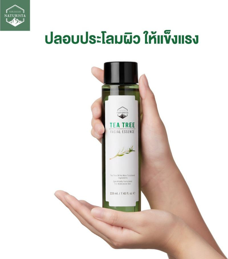 Naturista เอสเซนส์ Tea Tree Facial Essence 220 มล.