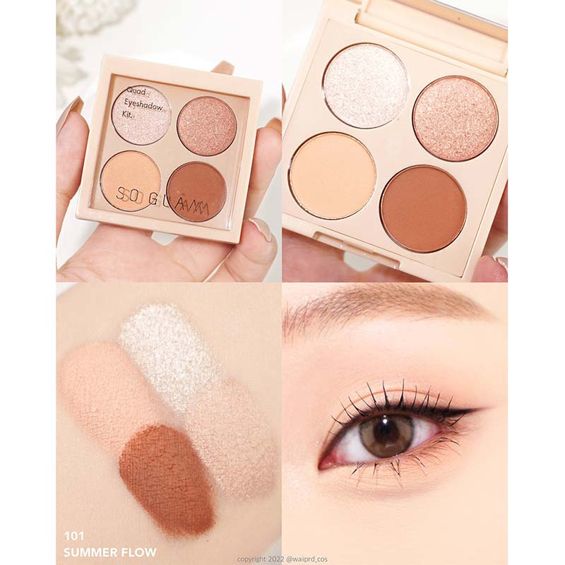 So Glam พาเลทอายแชโดว์ QUAD EYESHADOW KIT 8 กรัม