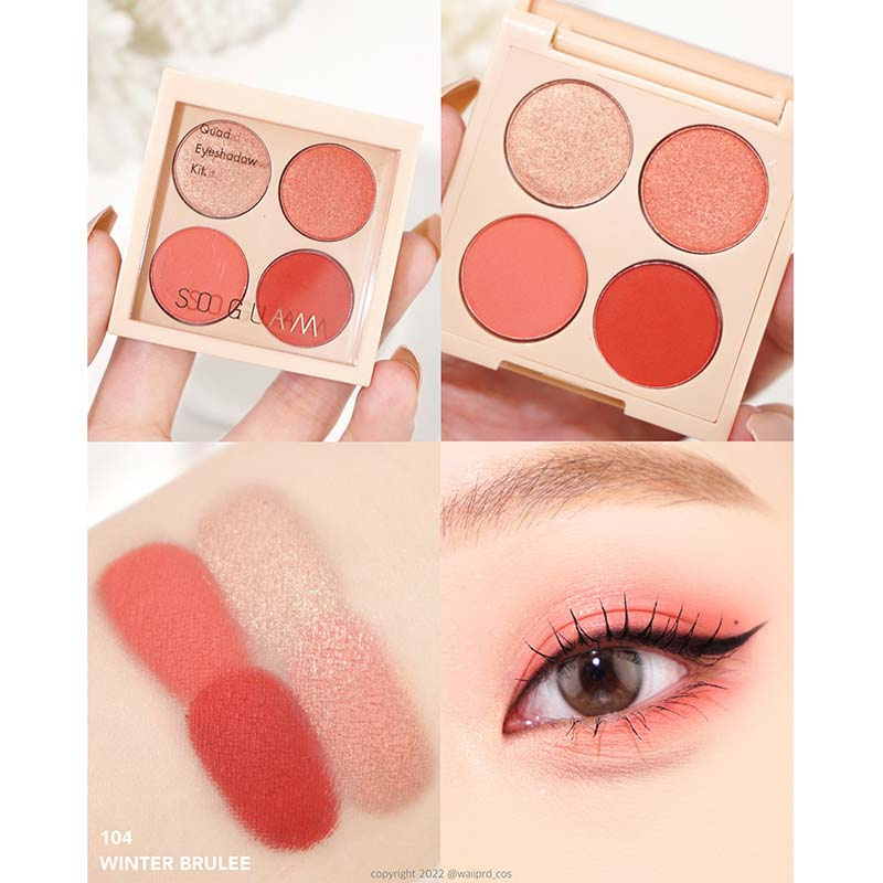 So Glam พาเลทอายแชโดว์ QUAD EYESHADOW KIT 8 กรัม