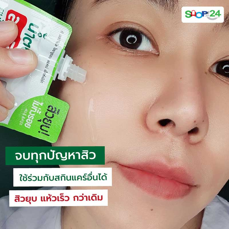 The Original น้ำตบบำรุงผิวหน้า Hyaluron Acne Expert 8 กรัม (แพ็ก 6 ชิ้น)