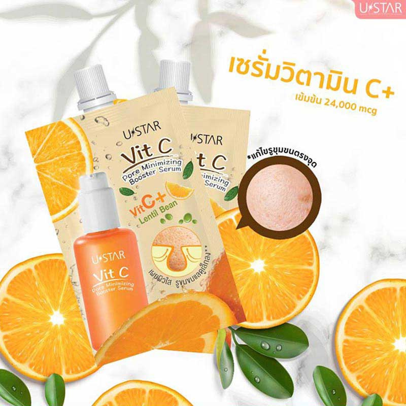 Ustar เซรั่มบำรุงผิว Vit C Pore Minimizing Booster Serum 8 กรัม (แพ็ก 6 ชิ้น)