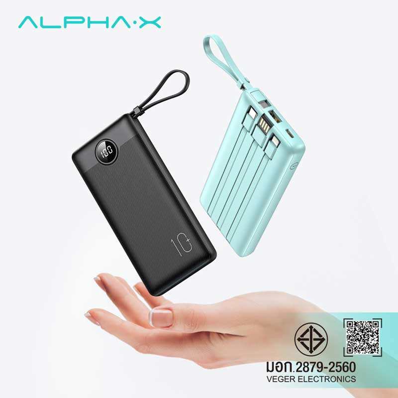 Alpha.X Power Bank 10000 mAh รุ่น E10