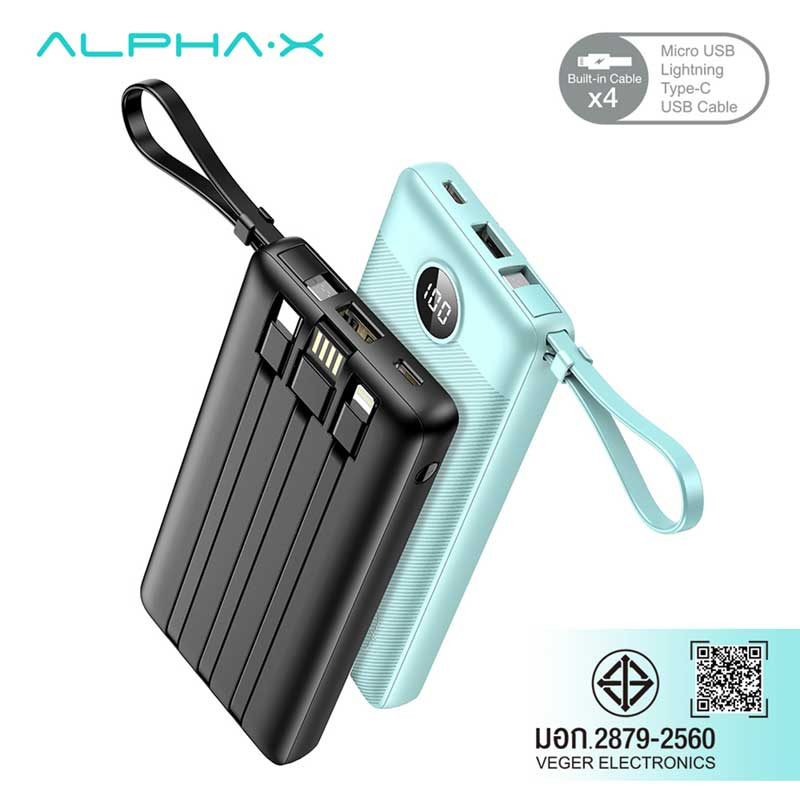 Alpha.X Power Bank 10000 mAh รุ่น E10