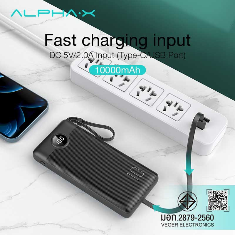 Alpha.X Power Bank 10000 mAh รุ่น E10