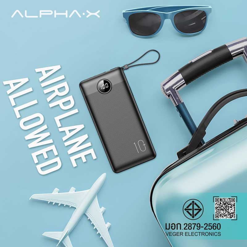 Alpha.X Power Bank 10000 mAh รุ่น E10