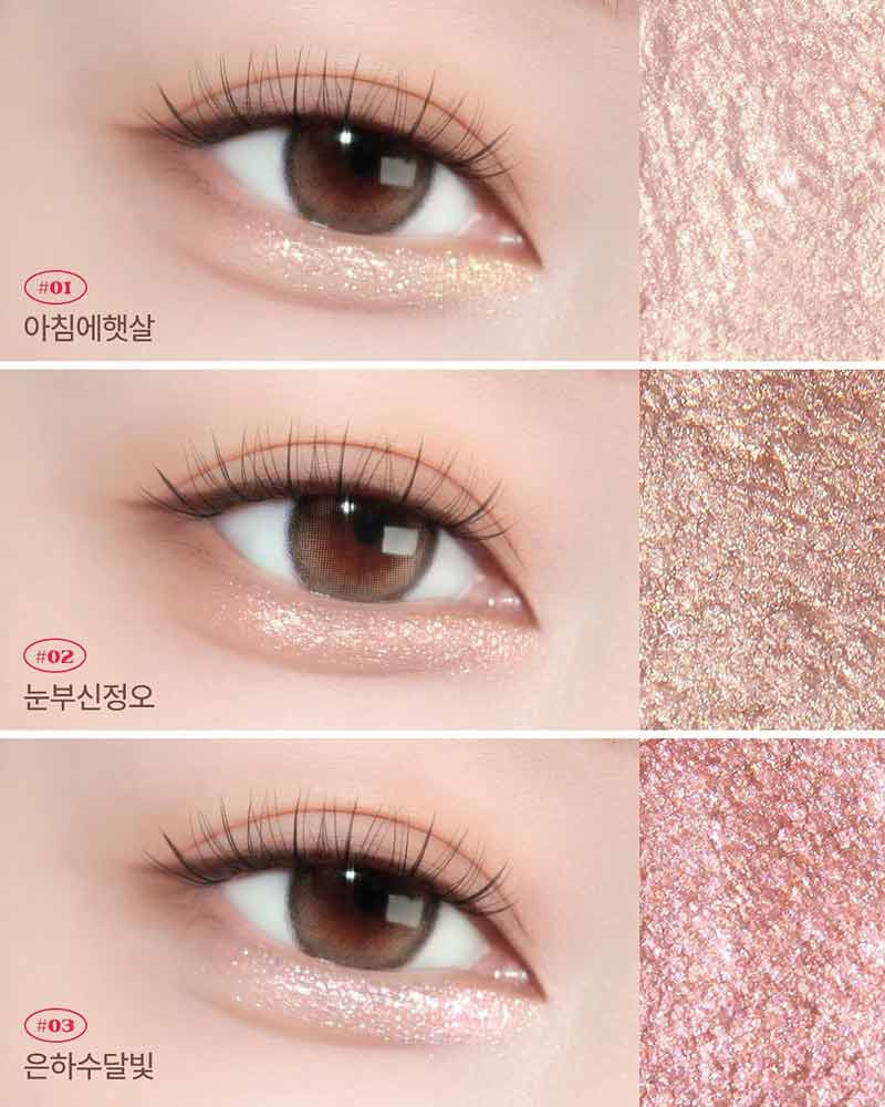 CORINGCO อายแชโดว์แบบแท่ง Quick-Hara Volume Maker Shadow 0.5 กรัม